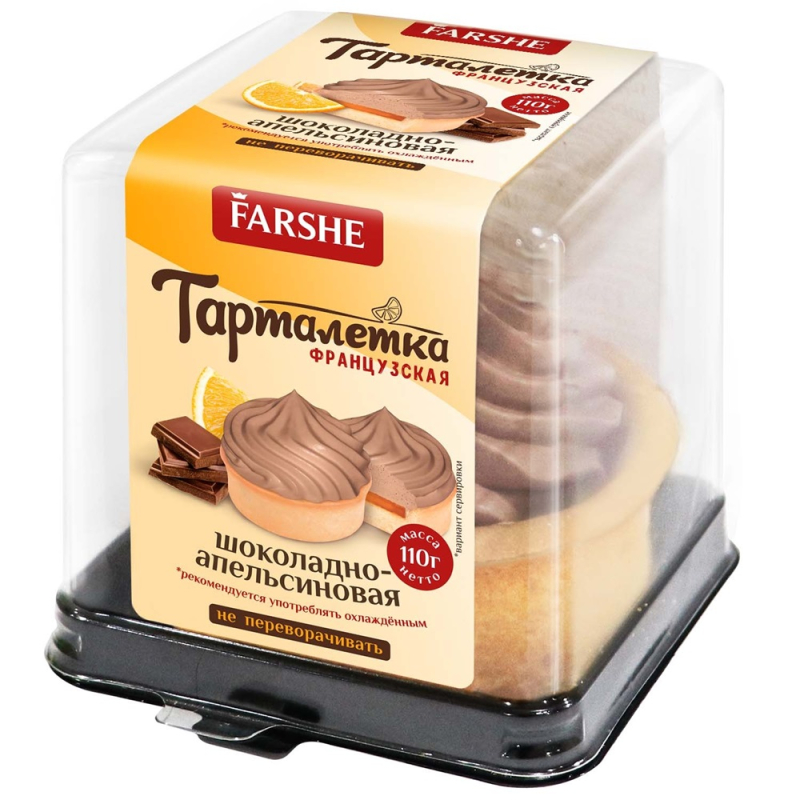 Пирожное "Тарталетка французская шоколадно-апельсиновая"0,110 Фарше