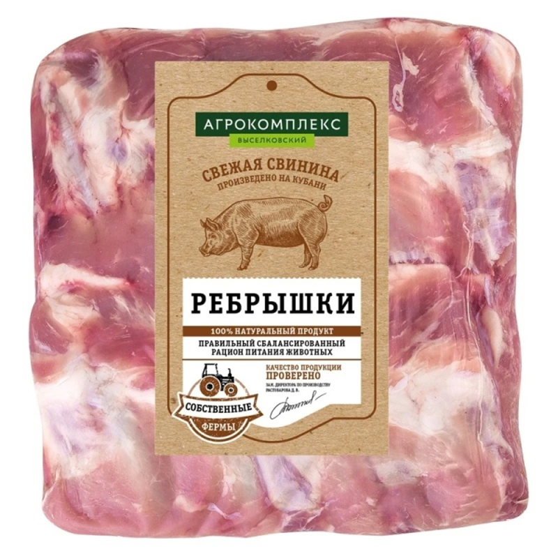 Полуфабрикат мясной из свинины мелкокусковой мясокостный категории Г ребрышки зам. вак. упак. 1кг Агрокомплекс