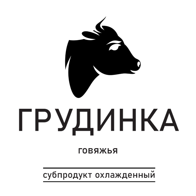 П/ф мясной из высококач.гов.порц.б/к кат.Б охл.Грудинка вак.упак.(крупн.) 1кг Агрокомплекс  