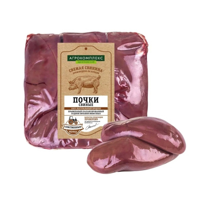Субпродукты мясные обработанные мякотные Почки свин.охл.вак.уп.(р/ф) 1 кг КВЖ Агрокомплекс