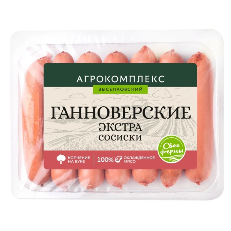 Сосиски Ганноверские Экстра 1кг Агрокомплекс