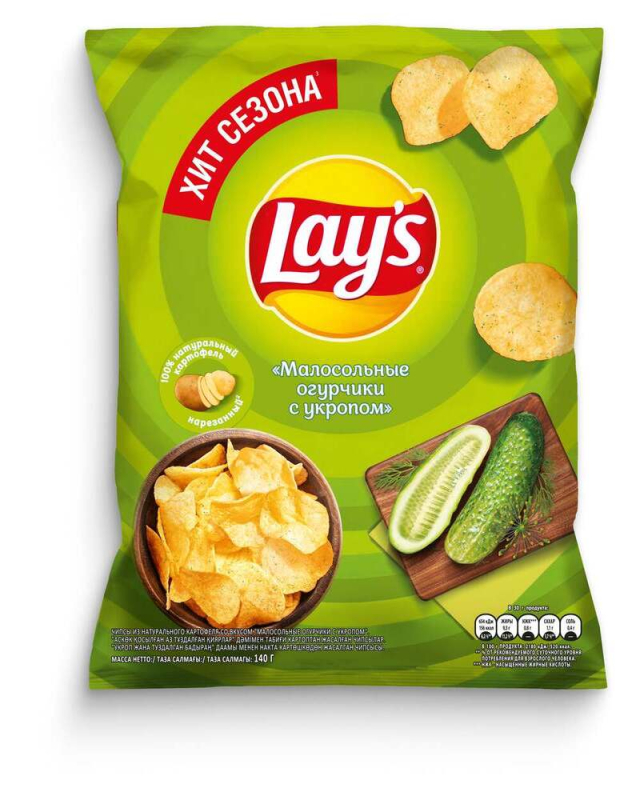 Чипсы картоф.Лейз Малосольный огурчик с укропом м/у 140г