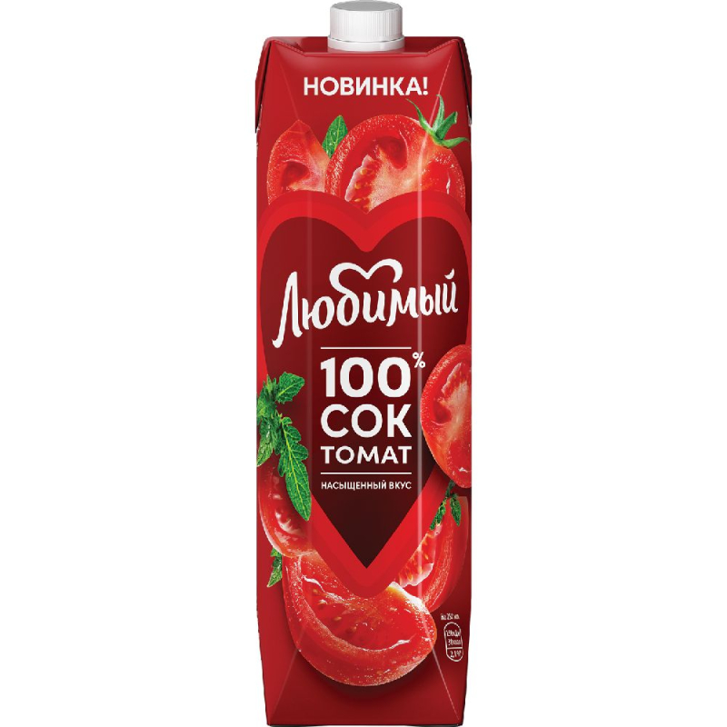 Сок Любимый Томатный 100% 0,97л т/п / Лебедянский