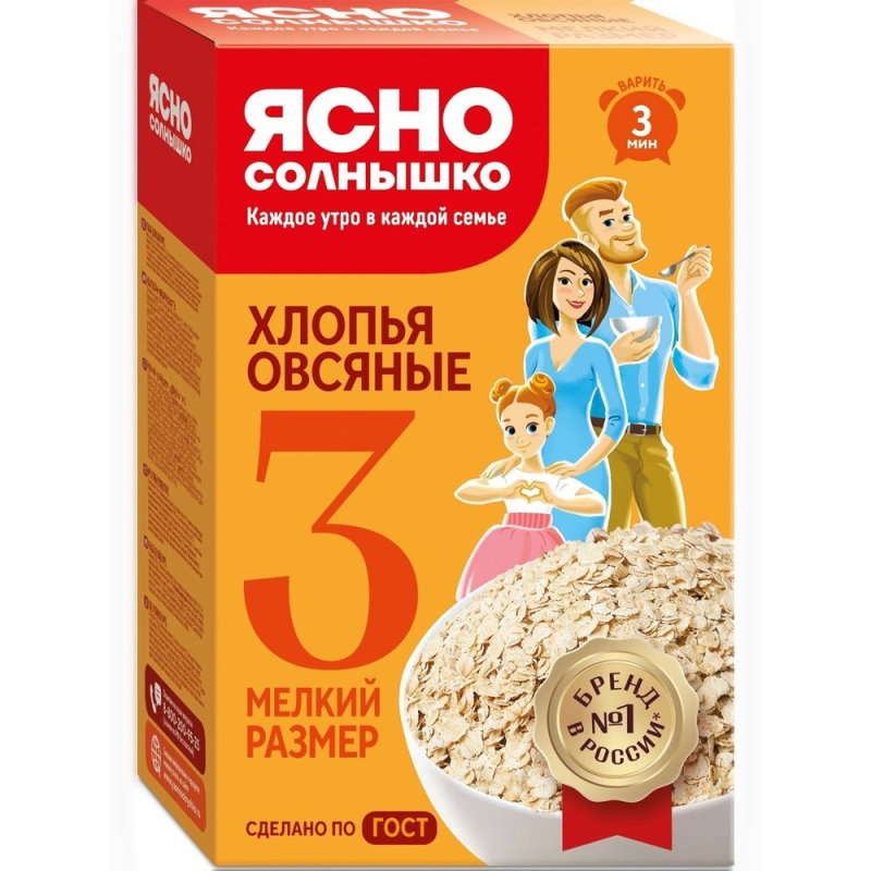 Хлопья овсяные мелкие №3 350гр