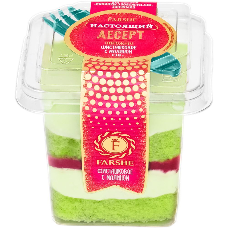 Пирожное фисташковое с малиной Farshe 130гр