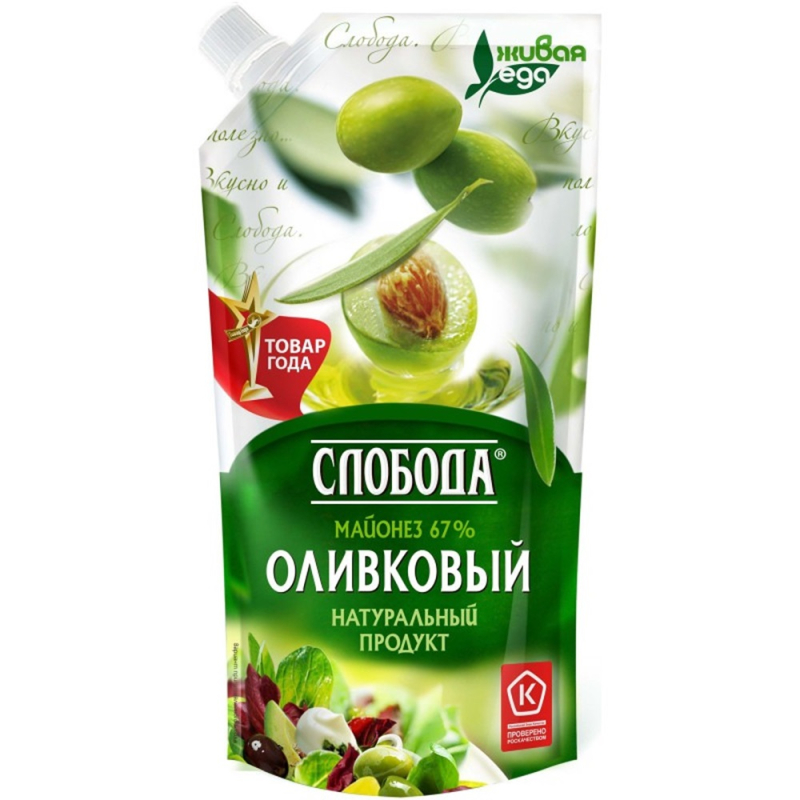 Майонез "Провансаль Слобода" Оливковый с массовой долей жира 67%, 230мл