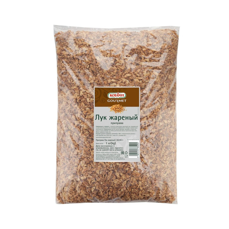 Лук жареный "Глобал Спайс" 1 кг.упак. Индия (для Мантеры)