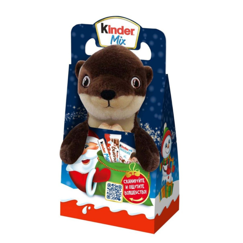 Новогодний подарок 137,5гр Kinder Mix с Игрушкой к/уп