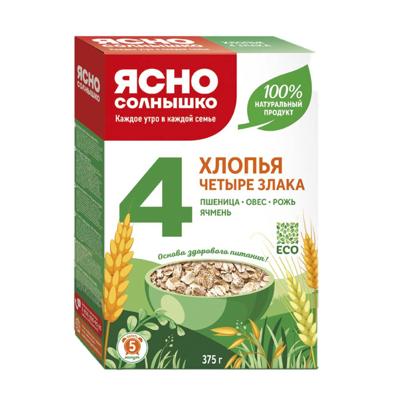 Хлопья 4 злака Ясно солнышко 375гр* 9